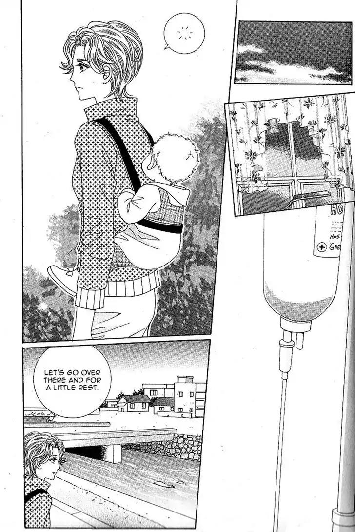 Nan Eomma Nun Appa Chapter 46 page 7 - Chapter 46