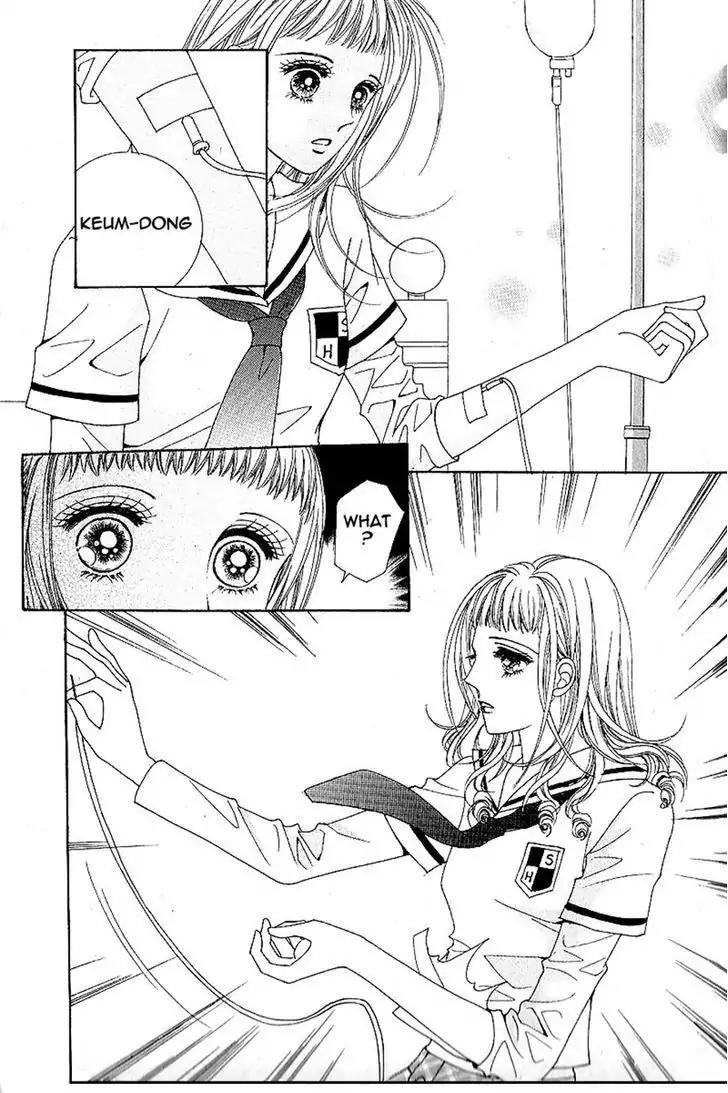 Nan Eomma Nun Appa Chapter 46 page 9 - Chapter 46