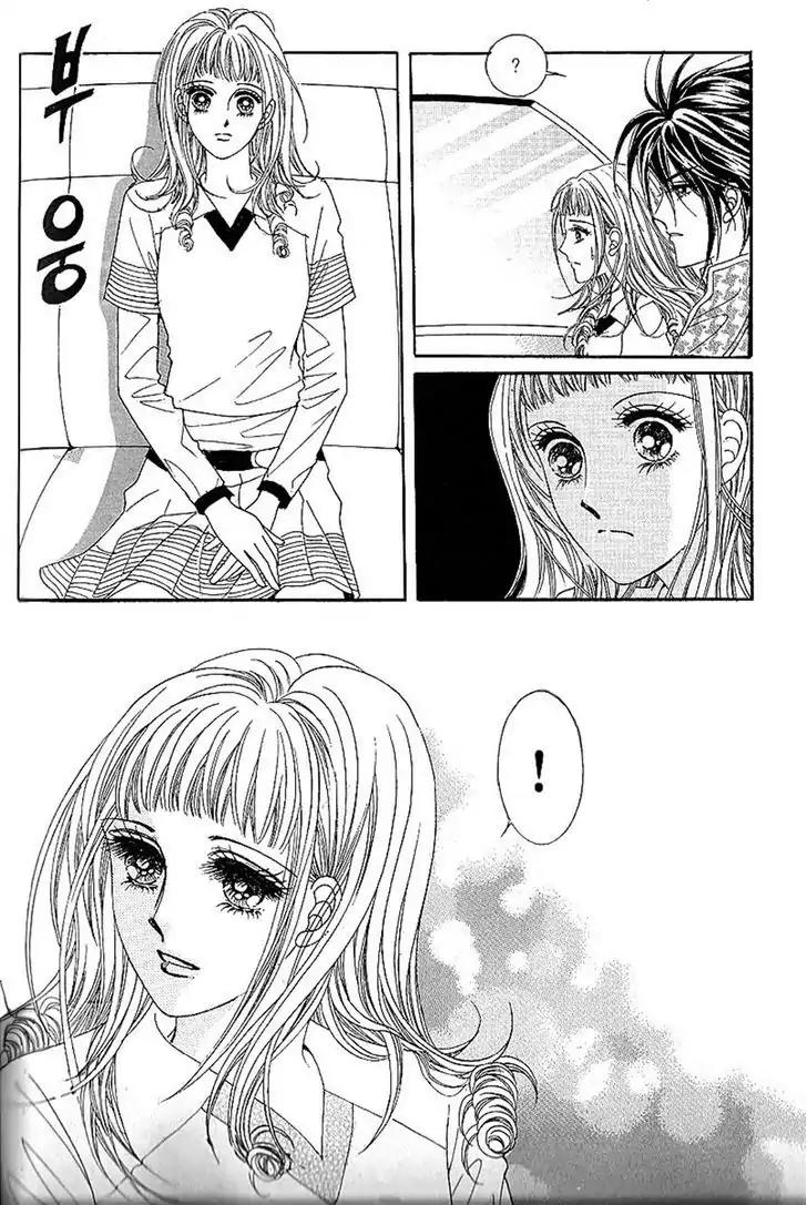 Nan Eomma Nun Appa Chapter 47 page 11 - Chapter 47