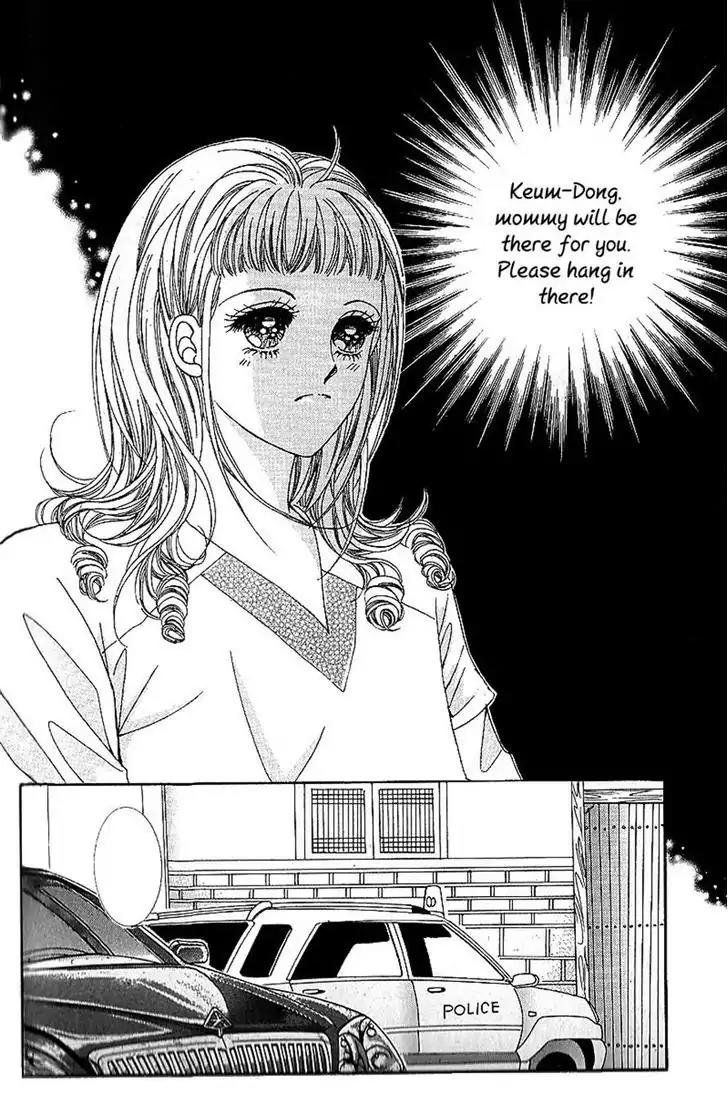Nan Eomma Nun Appa Chapter 47 page 13 - Chapter 47