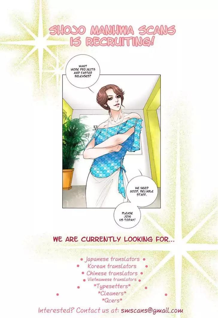 Nan Eomma Nun Appa Chapter 47 page 25 - Chapter 47