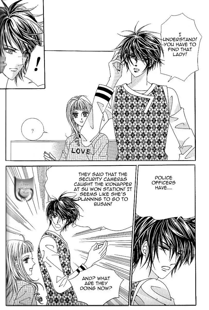 Nan Eomma Nun Appa Chapter 48 page 13 - Chapter 48