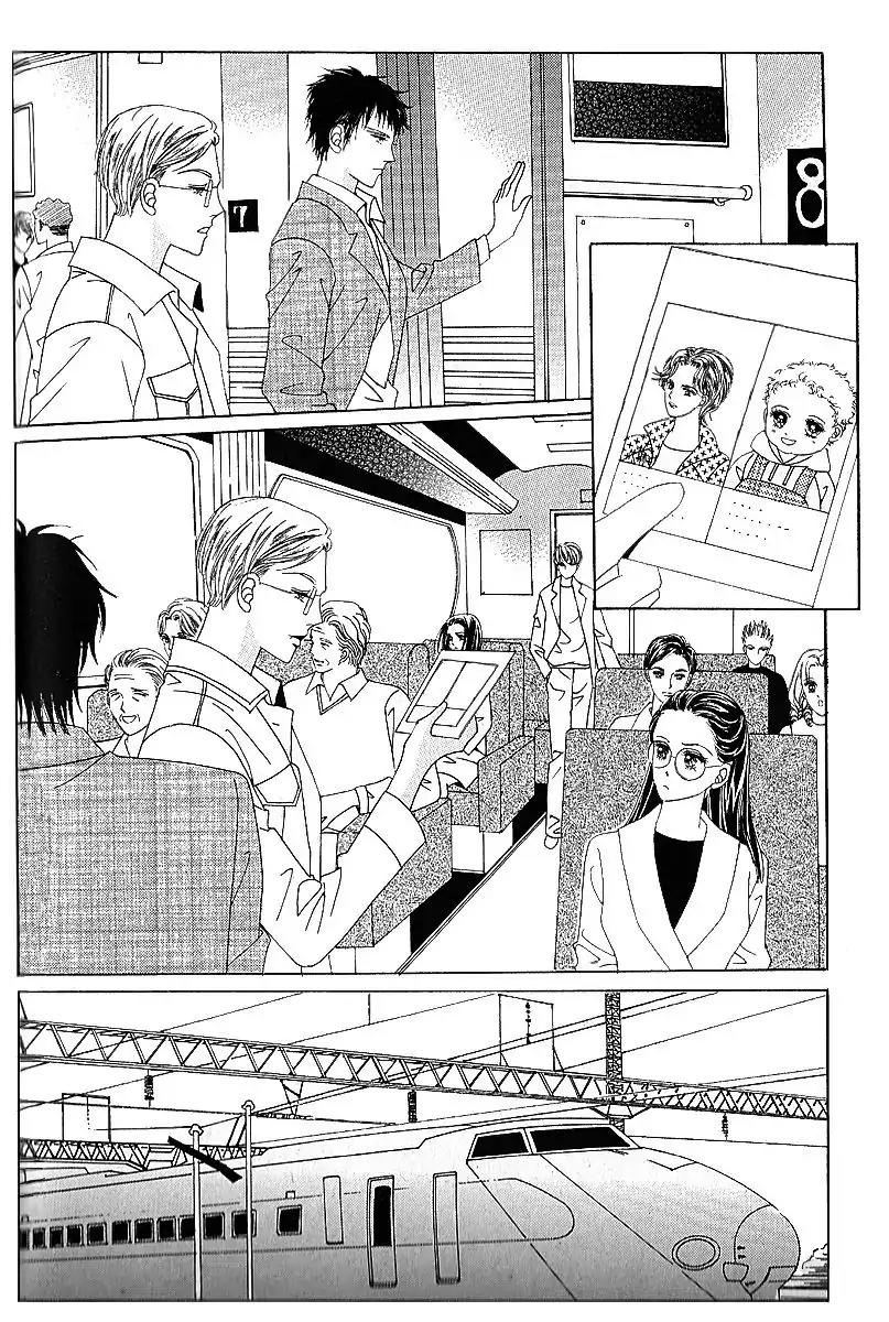 Nan Eomma Nun Appa Chapter 48 page 15 - Chapter 48