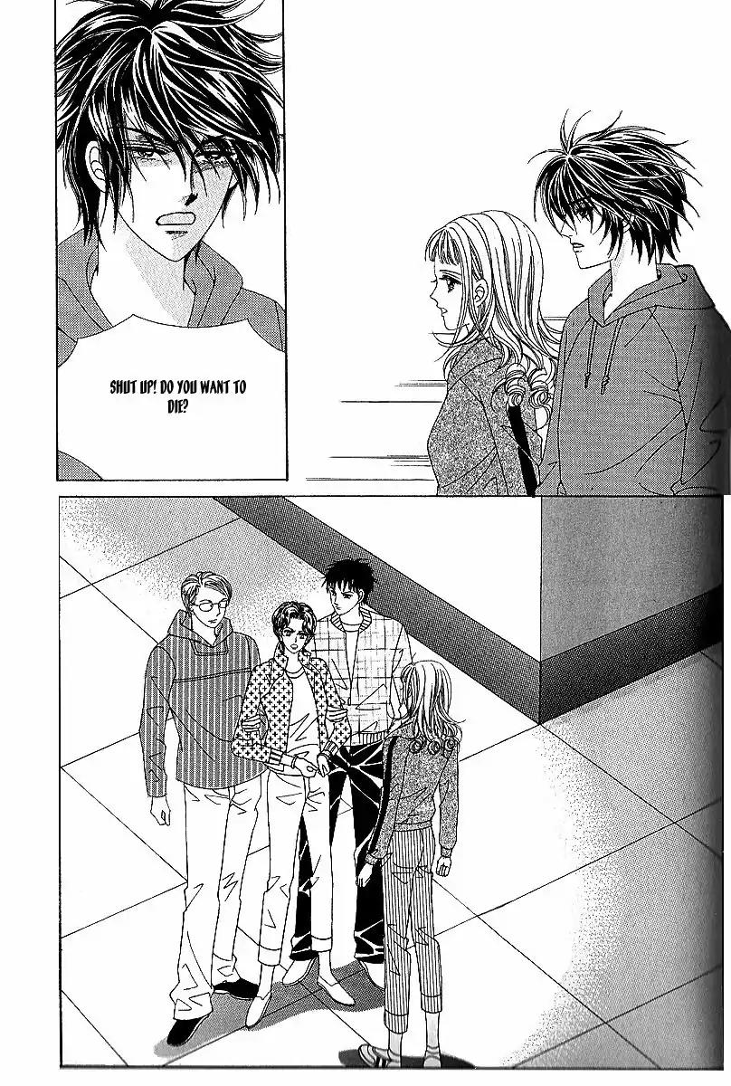 Nan Eomma Nun Appa Chapter 48 page 24 - Chapter 48