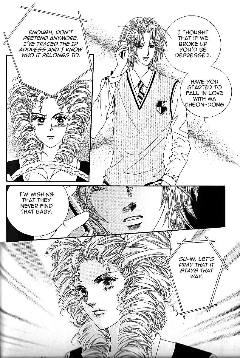 Nan Eomma Nun Appa Chapter 48 page 4 - Chapter 48