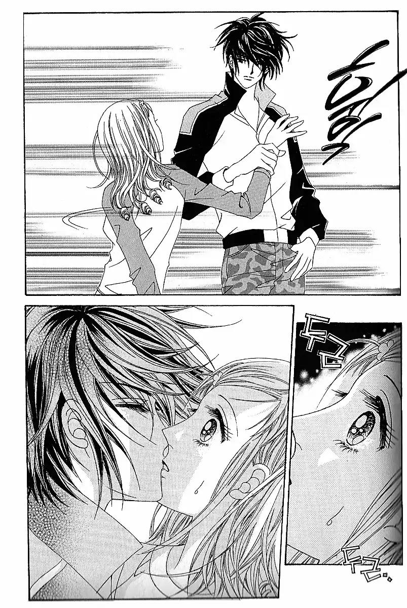 Nan Eomma Nun Appa Chapter 49.1 page 11 - Chapter 49.1