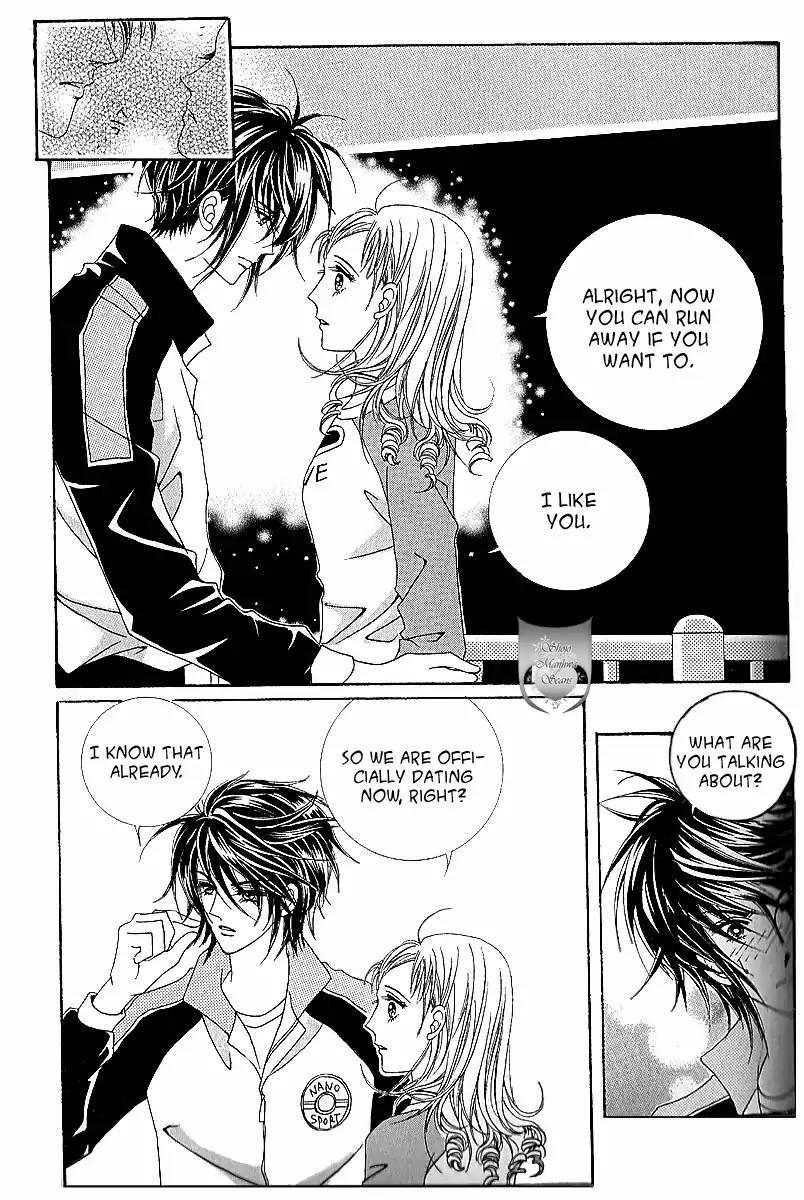 Nan Eomma Nun Appa Chapter 49.1 page 13 - Chapter 49.1
