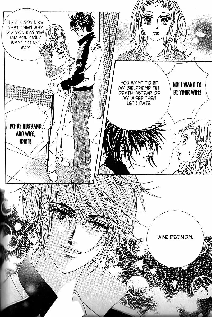 Nan Eomma Nun Appa Chapter 49.1 page 14 - Chapter 49.1