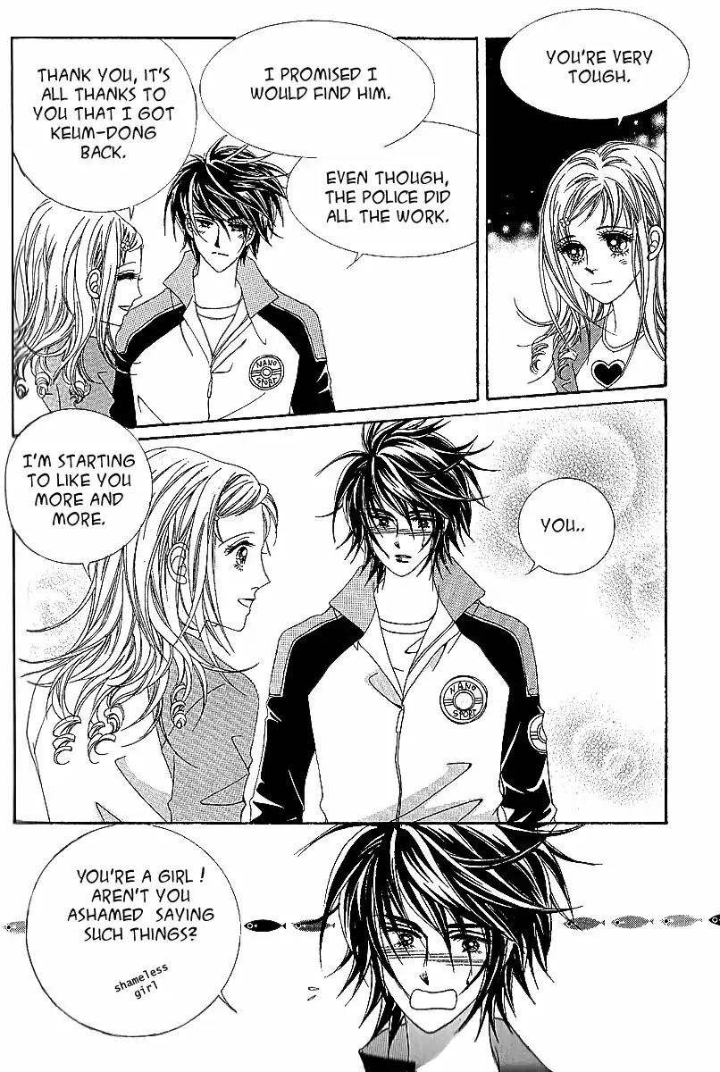 Nan Eomma Nun Appa Chapter 49.1 page 6 - Chapter 49.1
