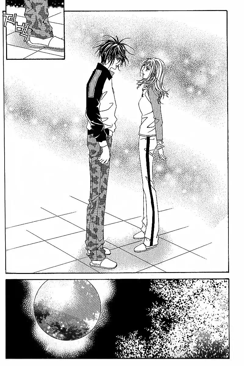 Nan Eomma Nun Appa Chapter 49.1 page 8 - Chapter 49.1