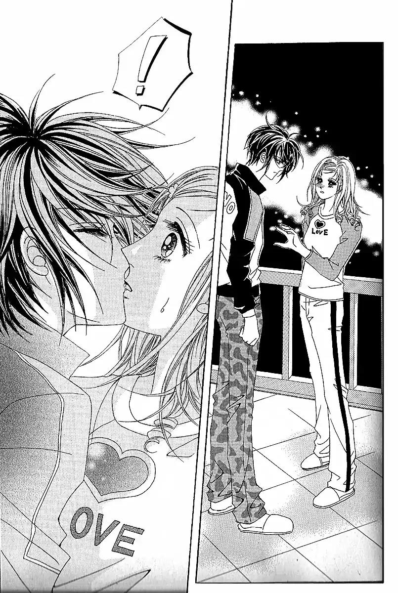 Nan Eomma Nun Appa Chapter 49.1 page 9 - Chapter 49.1