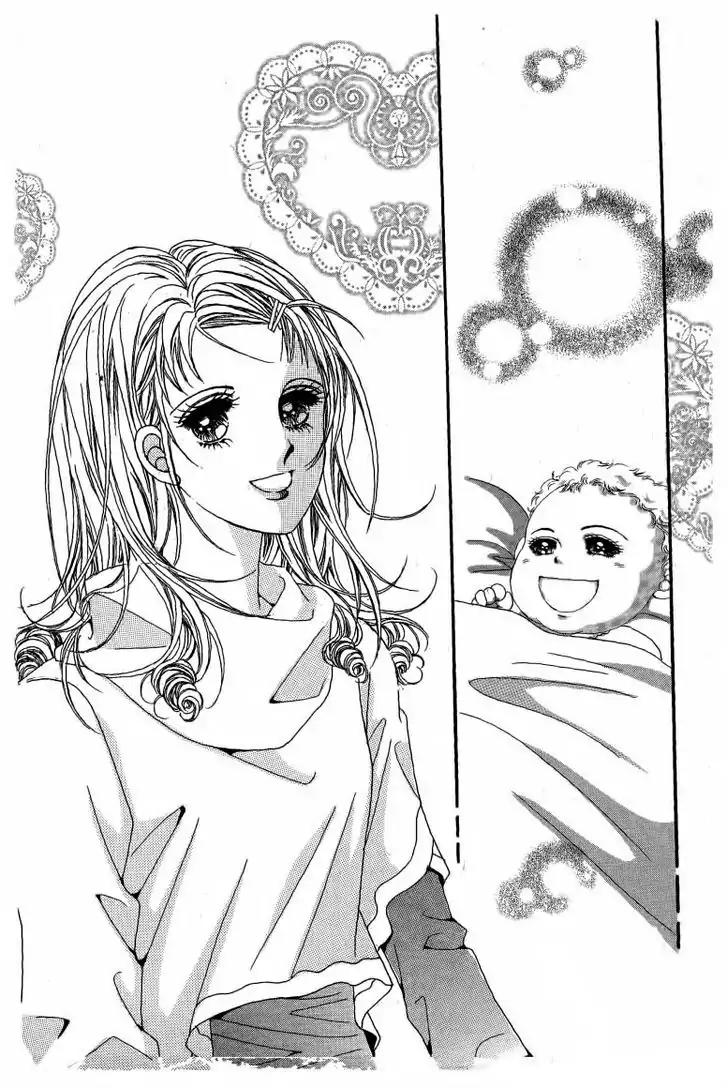Nan Eomma Nun Appa Chapter 5 page 4 - Chapter 5