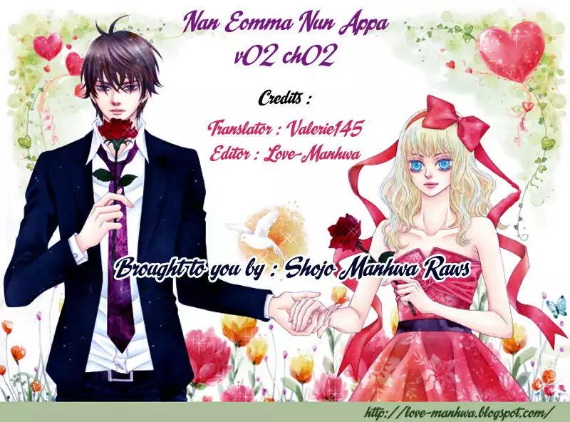 Nan Eomma Nun Appa Chapter 6 page 1 - Chapter 6