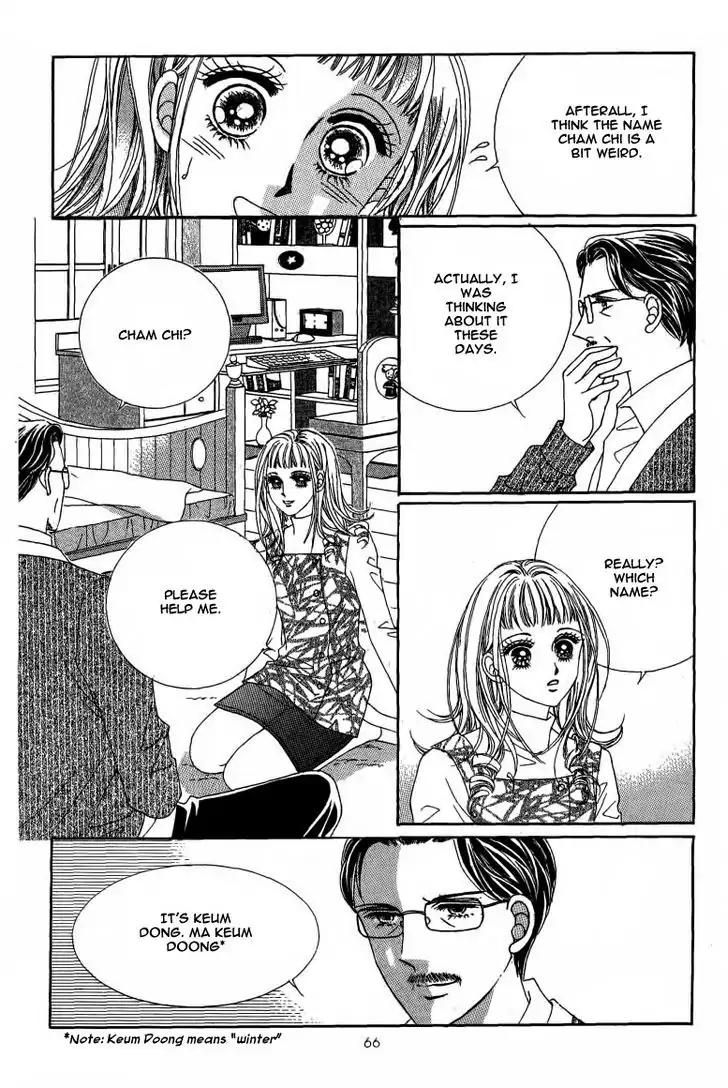 Nan Eomma Nun Appa Chapter 6 page 21 - Chapter 6