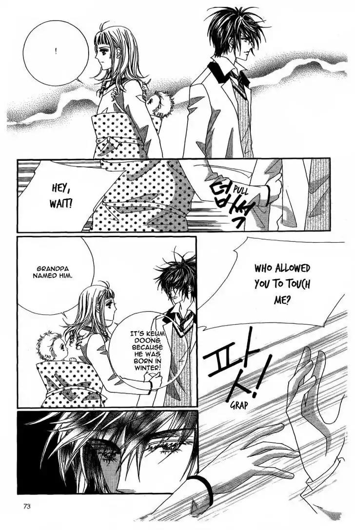 Nan Eomma Nun Appa Chapter 6 page 28 - Chapter 6
