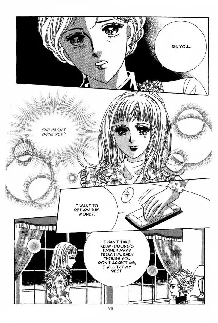 Nan Eomma Nun Appa Chapter 7 page 15 - Chapter 7