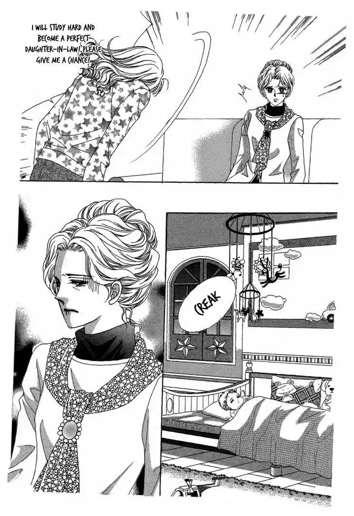 Nan Eomma Nun Appa Chapter 7 page 16 - Chapter 7