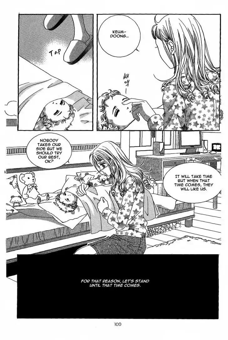 Nan Eomma Nun Appa Chapter 7 page 17 - Chapter 7