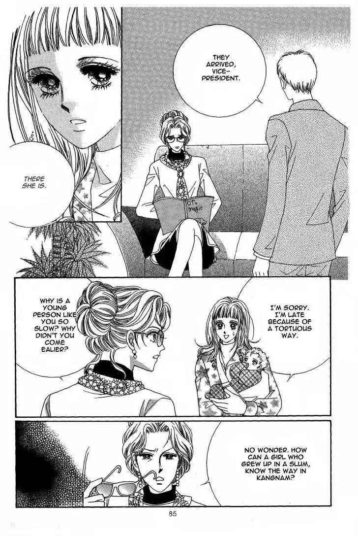 Nan Eomma Nun Appa Chapter 7 page 2 - Chapter 7