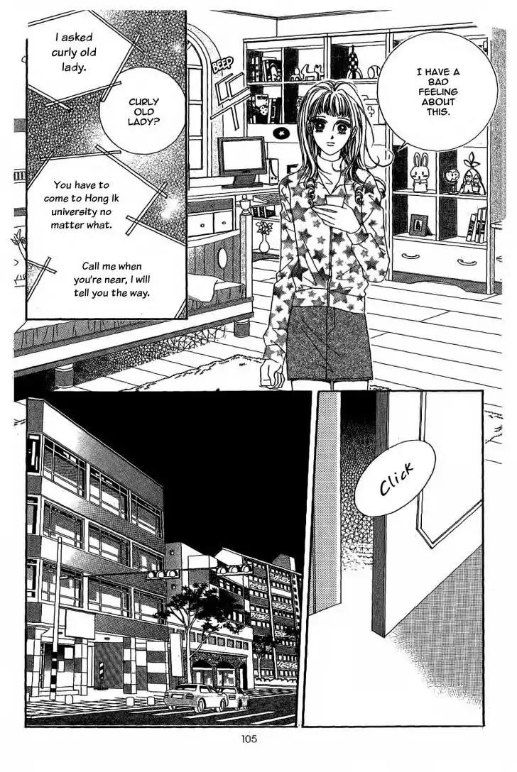 Nan Eomma Nun Appa Chapter 7 page 22 - Chapter 7