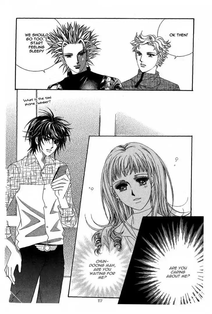Nan Eomma Nun Appa Chapter 7 page 34 - Chapter 7