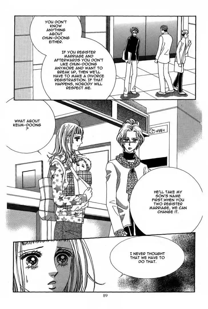 Nan Eomma Nun Appa Chapter 7 page 6 - Chapter 7