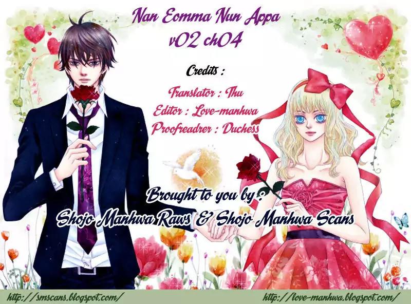 Nan Eomma Nun Appa Chapter 8 page 1 - Chapter 8