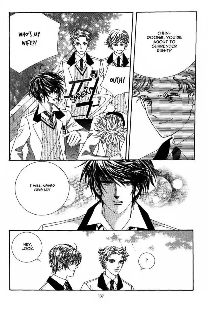 Nan Eomma Nun Appa Chapter 8 page 14 - Chapter 8