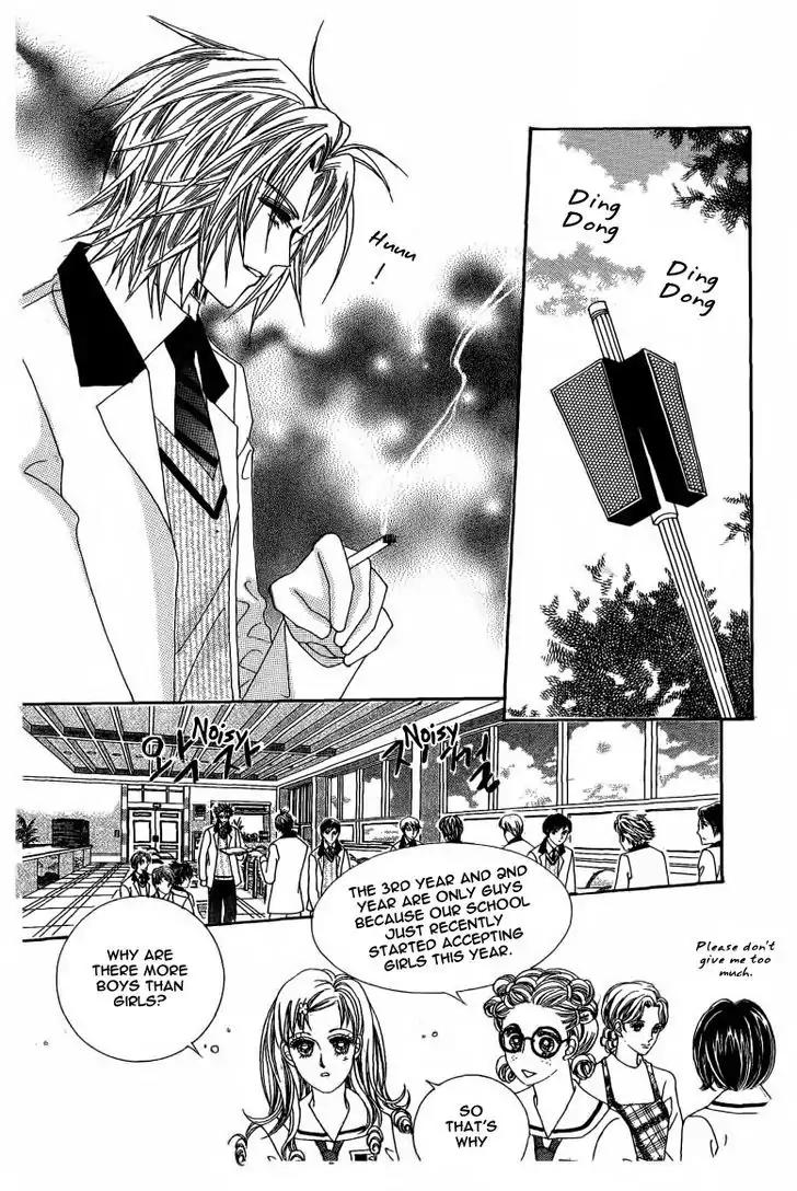Nan Eomma Nun Appa Chapter 8 page 17 - Chapter 8