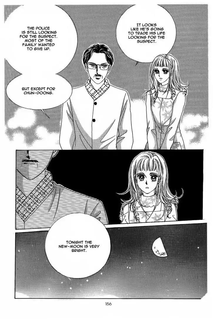 Nan Eomma Nun Appa Chapter 8 page 33 - Chapter 8