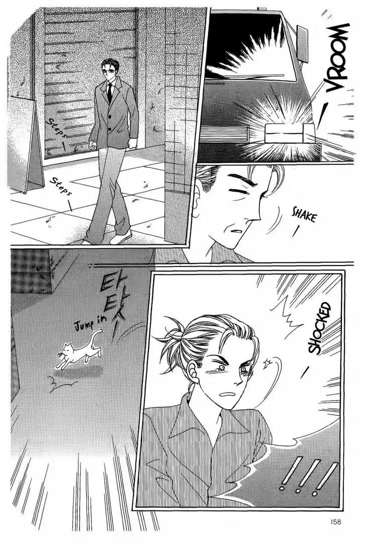 Nan Eomma Nun Appa Chapter 8 page 35 - Chapter 8