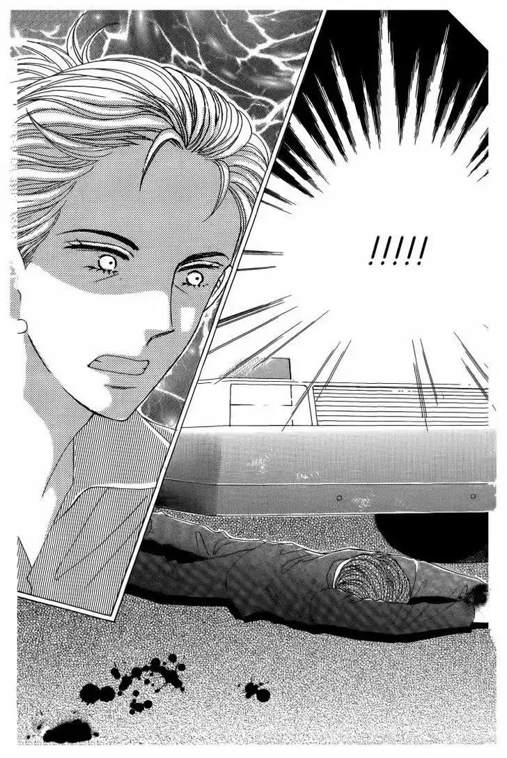 Nan Eomma Nun Appa Chapter 8 page 38 - Chapter 8