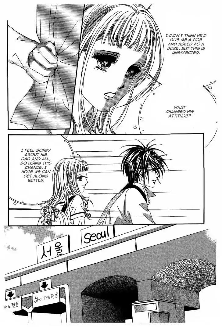 Nan Eomma Nun Appa Chapter 9 page 16 - Chapter 9