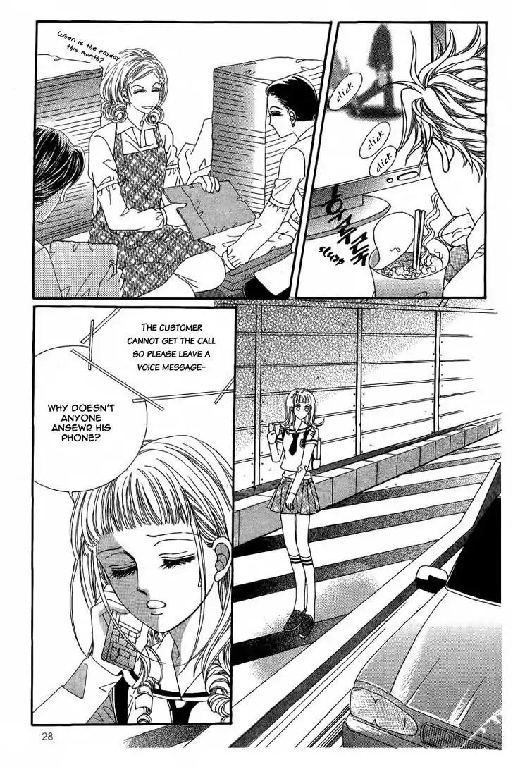 Nan Eomma Nun Appa Chapter 9 page 23 - Chapter 9