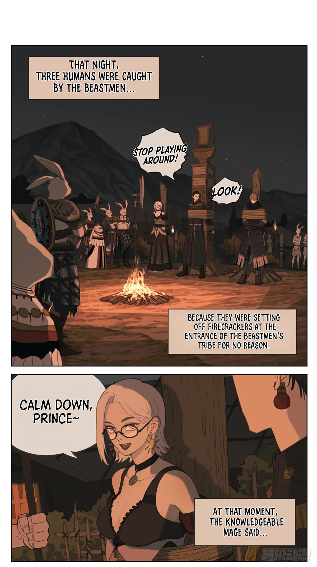 Nan Hao & Shang Feng Chapter 100 page 1 - Chapter 100: Side Story: The Prince's Lost Memory