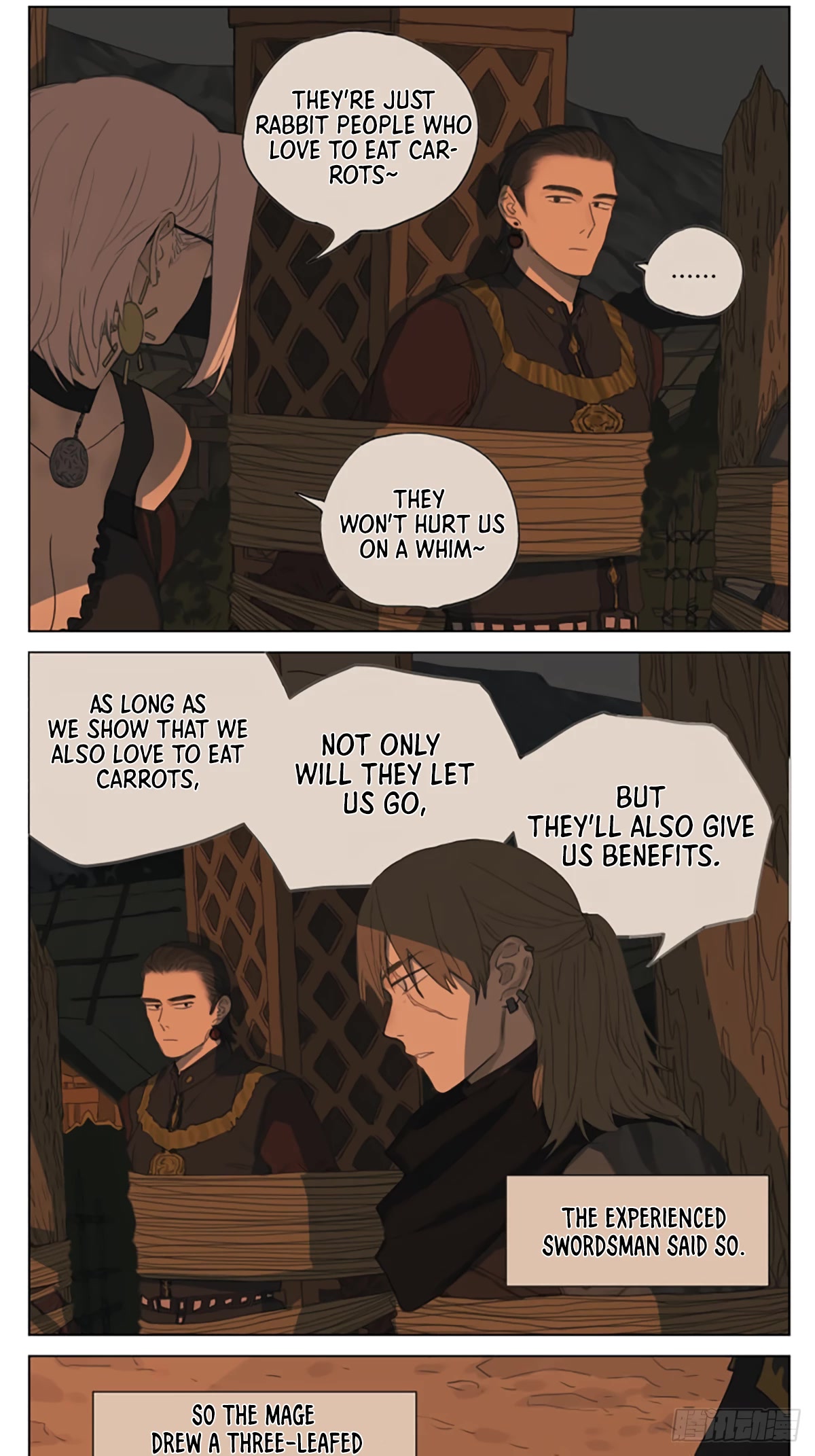 Nan Hao & Shang Feng Chapter 100 page 2 - Chapter 100: Side Story: The Prince's Lost Memory