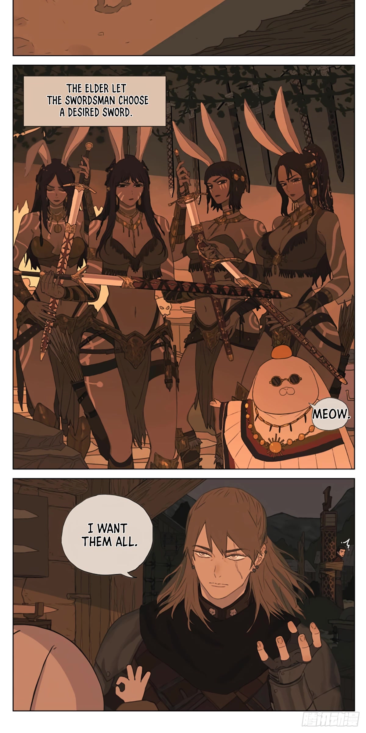Nan Hao & Shang Feng Chapter 100 page 4 - Chapter 100: Side Story: The Prince's Lost Memory