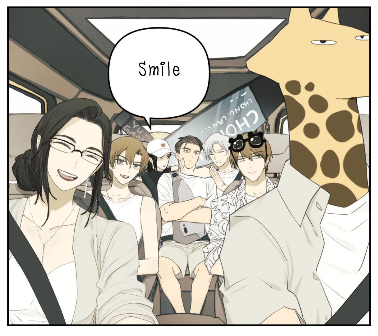 Nan Hao & Shang Feng Chapter 102 page 6 - Chapter 102: Go out to play