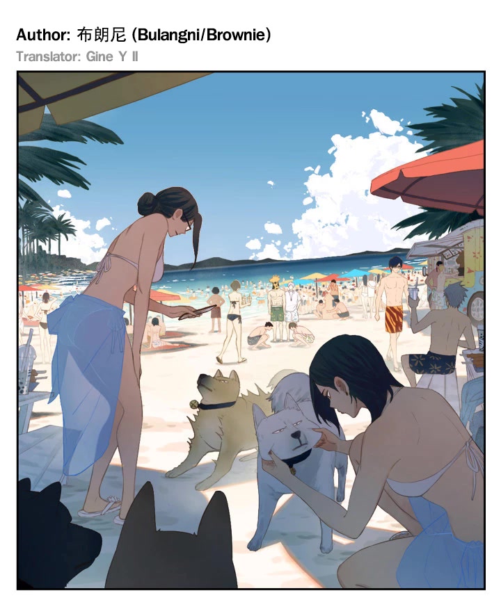 Nan Hao & Shang Feng Chapter 104 page 1 - Chapter 104: At the beach