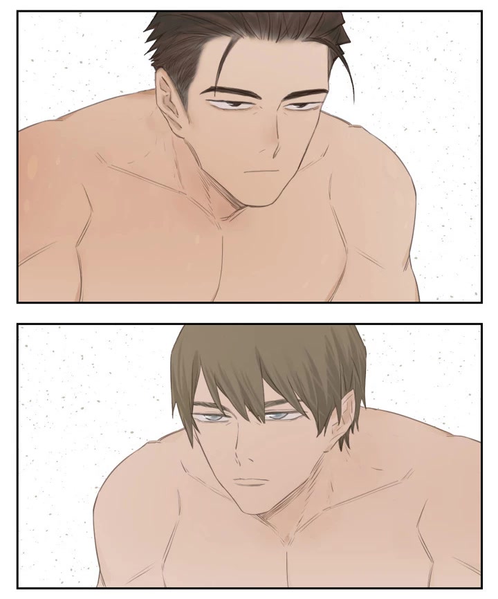 Nan Hao & Shang Feng Chapter 104 page 2 - Chapter 104: At the beach