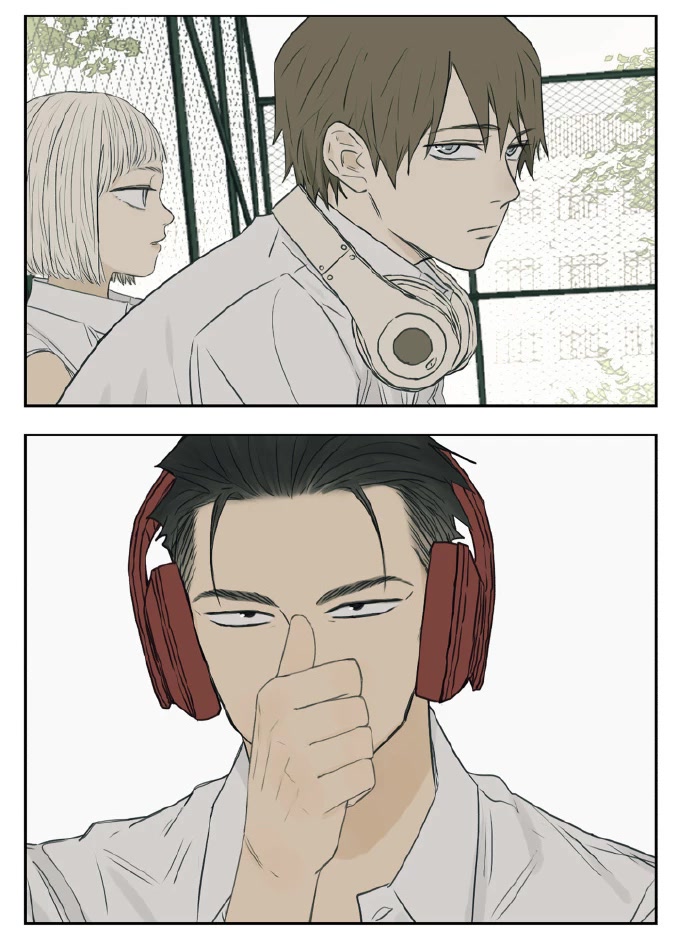 Nan Hao & Shang Feng Chapter 105 page 13 - Chapter 105: How to get someone's attention
