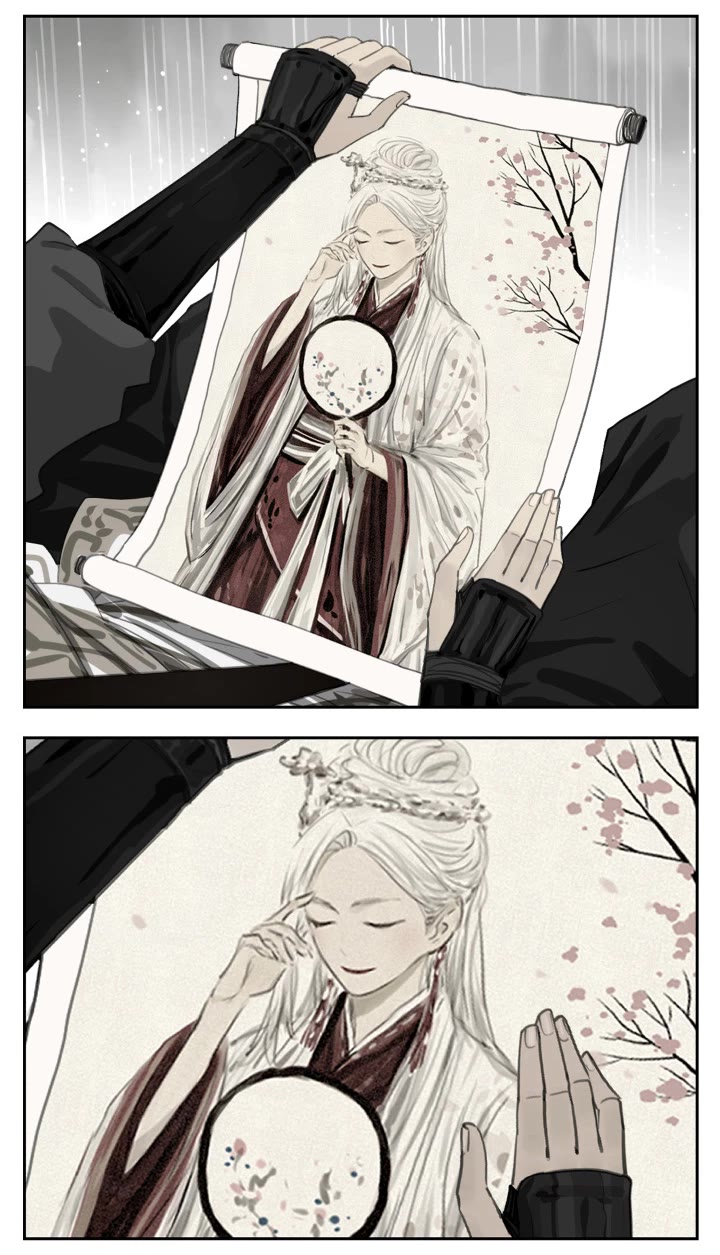 Nan Hao & Shang Feng Chapter 106 page 5 - Chapter 106: (side story) The young lady and the young master