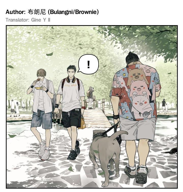 Nan Hao & Shang Feng Chapter 107 page 1 - Chapter 107: Going for a walk