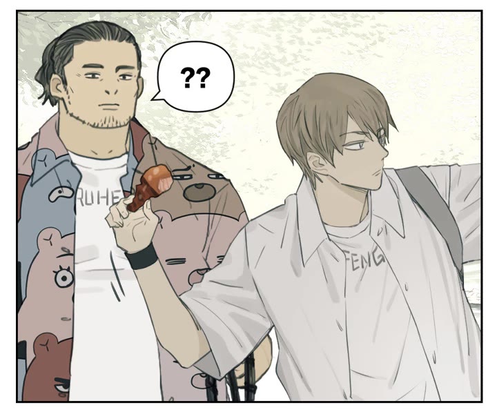 Nan Hao & Shang Feng Chapter 107 page 5 - Chapter 107: Going for a walk