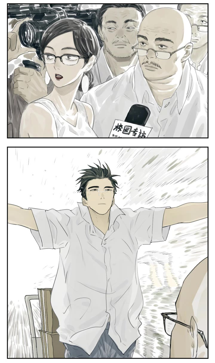 Nan Hao & Shang Feng Chapter 108 page 6 - Chapter 108: Moving books