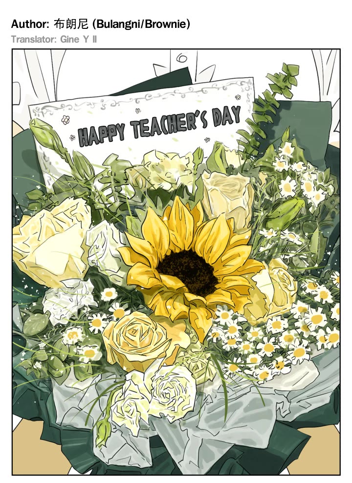 Nan Hao & Shang Feng Chapter 109 page 1 - Chapter 109: A gift for the teacher