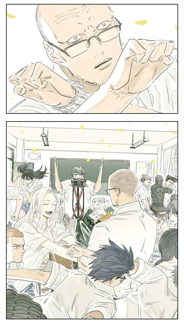 Nan Hao & Shang Feng Chapter 109 page 10 - Chapter 109: A gift for the teacher