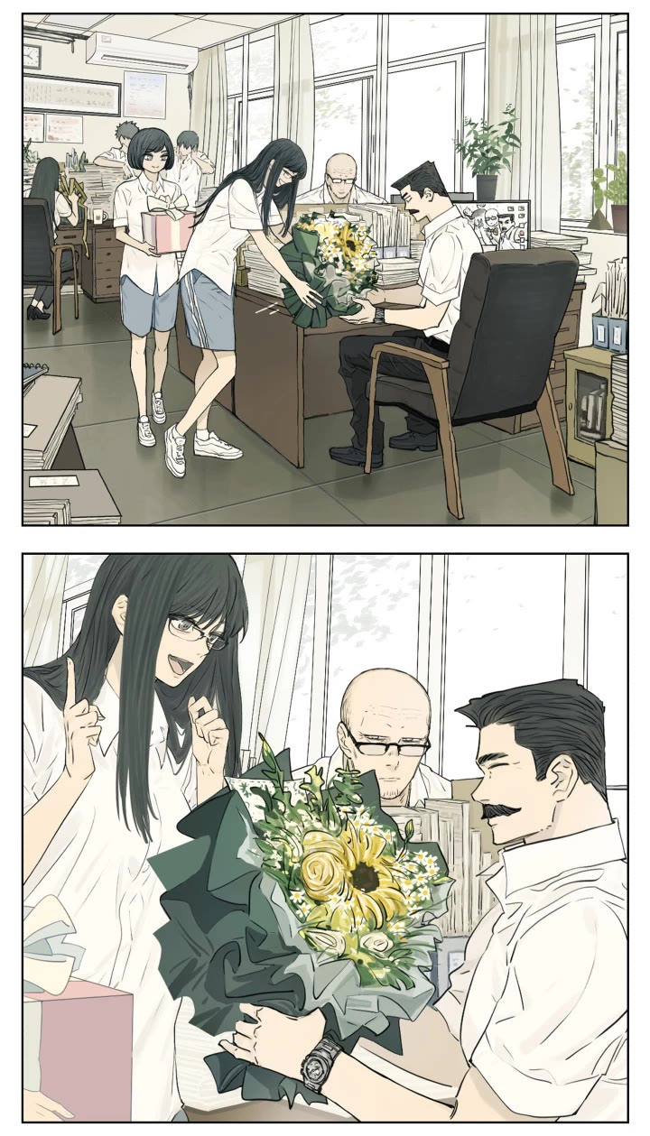 Nan Hao & Shang Feng Chapter 109 page 2 - Chapter 109: A gift for the teacher