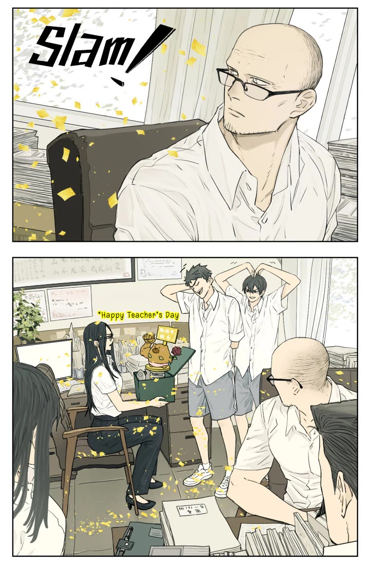 Nan Hao & Shang Feng Chapter 109 page 3 - Chapter 109: A gift for the teacher