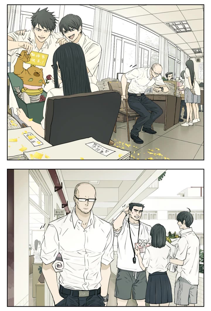 Nan Hao & Shang Feng Chapter 109 page 4 - Chapter 109: A gift for the teacher